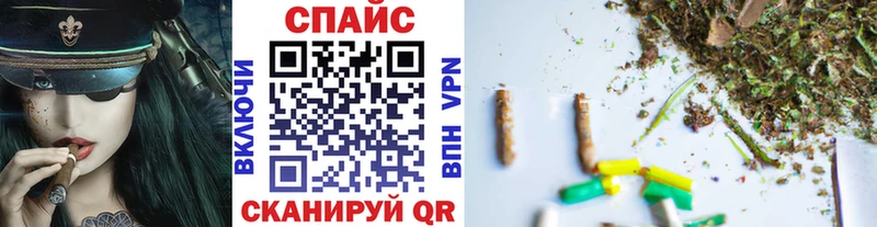 Купить где  Белорецк  Бутират 99% 