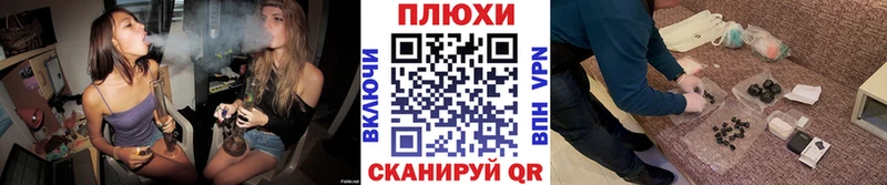 Купить где  Белорецк  ГАШИШ Premium 