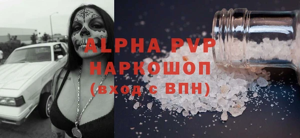 каннабис Богданович