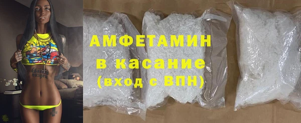 каннабис Богданович