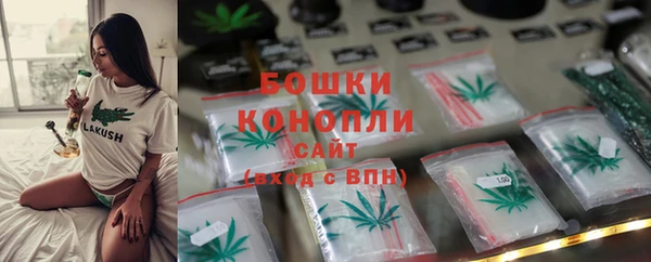 герыч Богородск