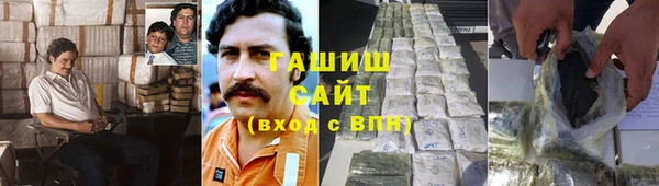 каннабис Богданович