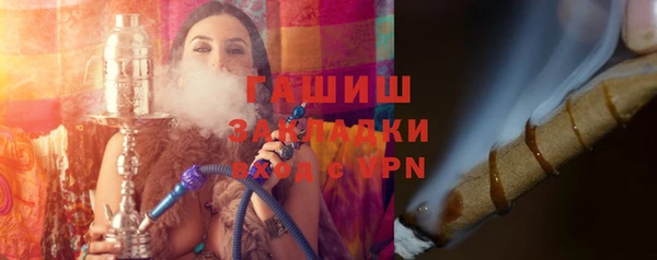 каннабис Богданович