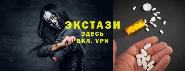 каннабис Богданович
