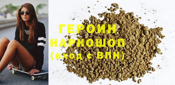 каннабис Богданович