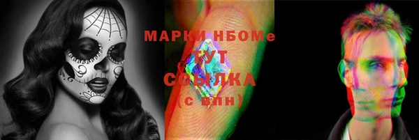 каннабис Богданович