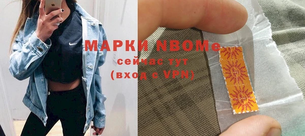 каннабис Богданович