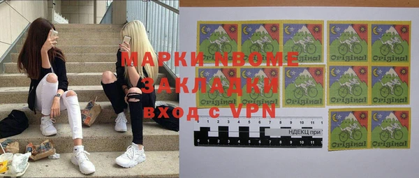 скорость mdpv Богородицк