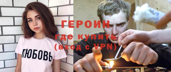 каннабис Богданович