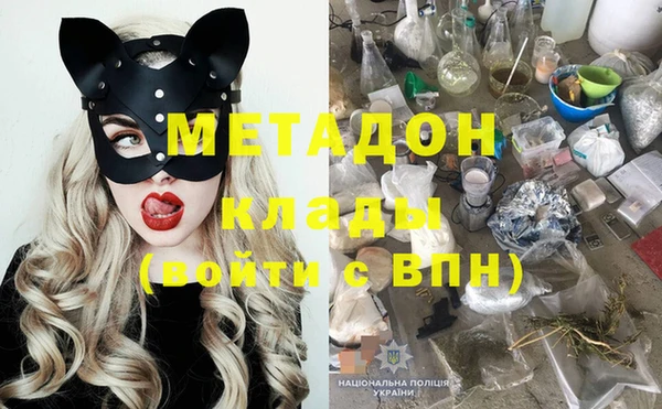 каннабис Богданович